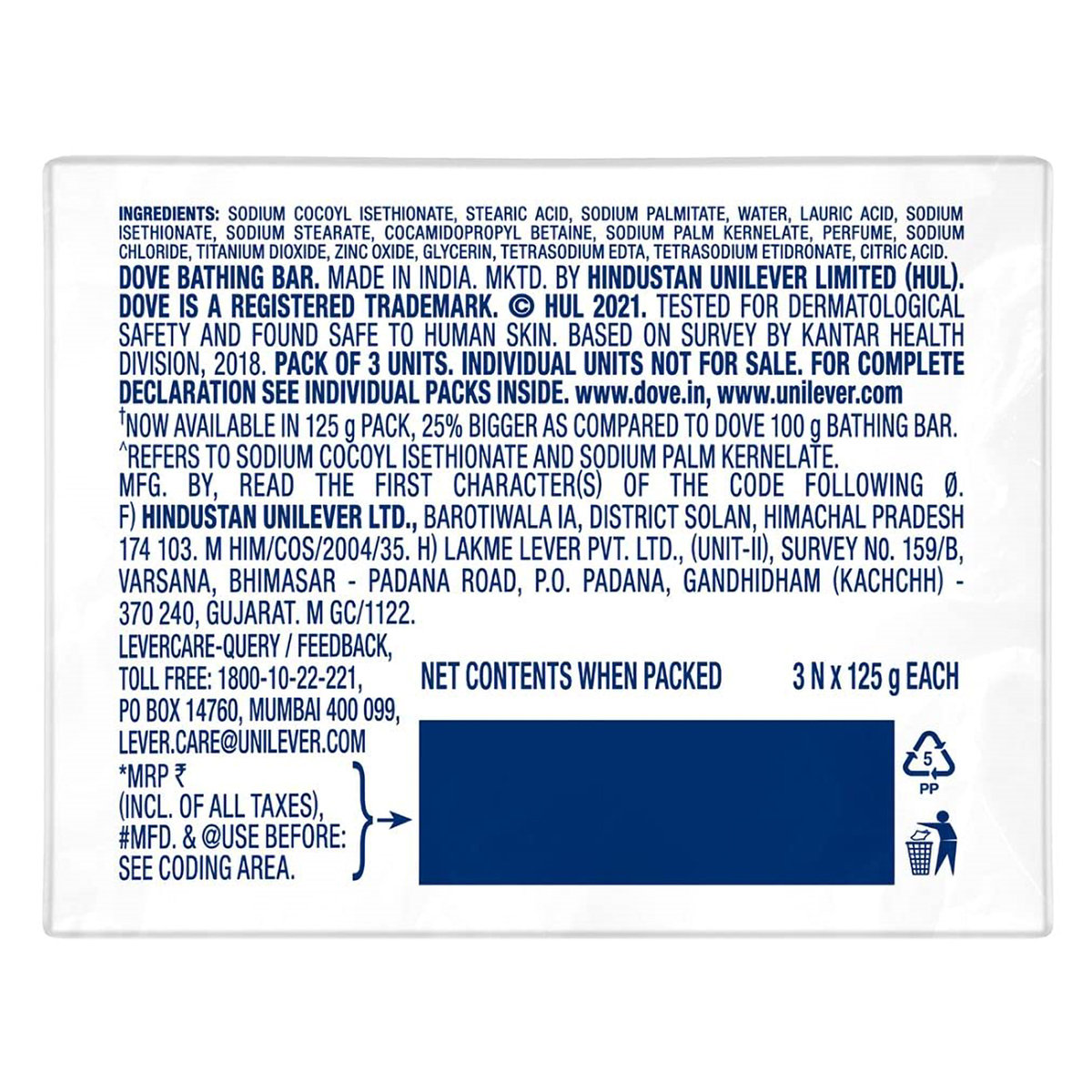 Dove Cream Beauty Bathing Bar, 375 gm (3x125 gm), Pack of 1 Dove Cream Beauty Bathing Bar, 375 gm (3x125 gm), Pack of 1