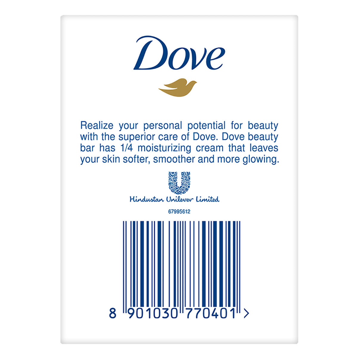 Dove Beauty Cream Bathing Bar, 500 gm (4 x 100 gm + 100 gm Free ), Pack of 1 Dove Beauty Cream Bathing Bar, 500 gm (4 x 100 gm + 100 gm Free ), Pack of 1