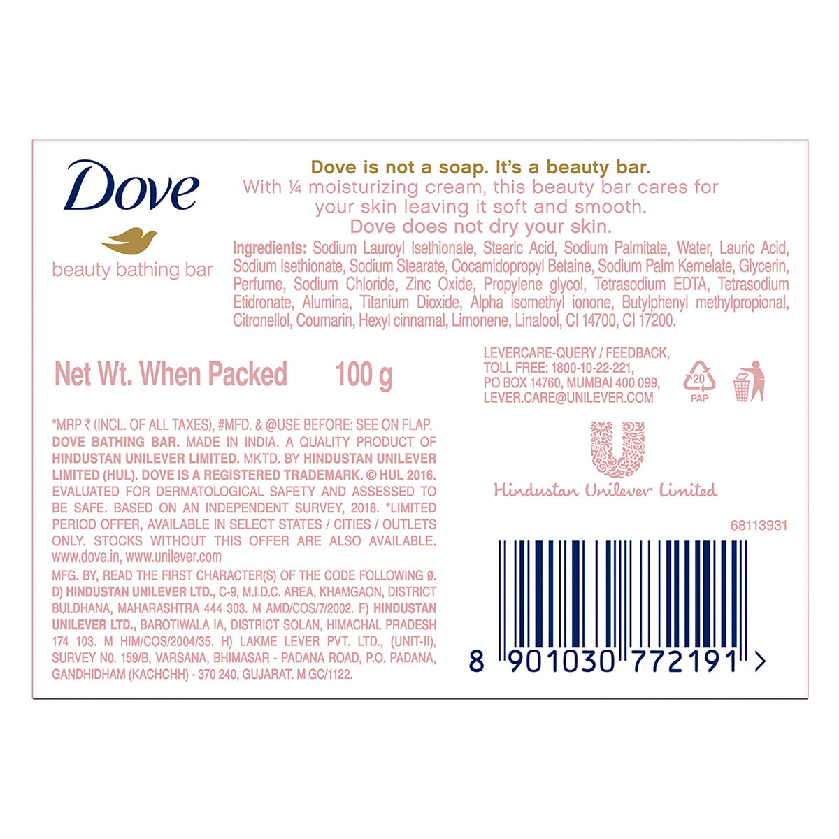Dove Pink/Rosa Beauty Bathing Bar 100 gm | For Soft, Smooth & Healthy Skin | Mild Cleansing For Daily Use | For All Skin Type, Pack of 1 Dove Pink/Rosa Beauty Bathing Bar 100 gm | For Soft, Smooth & Healthy Skin | Mild Cleansing For Daily Use | For All Skin Type, Pack of 1