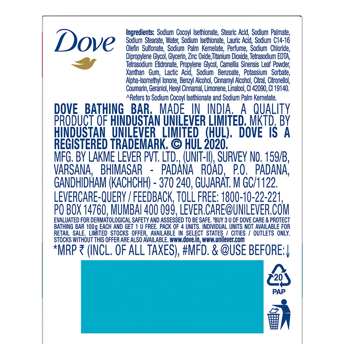 Dove Care & Protect Moisturising Soap, 400 gm (4 x 100 gm), Pack of 1 Dove Care & Protect Moisturising Soap, 400 gm (4 x 100 gm), Pack of 1