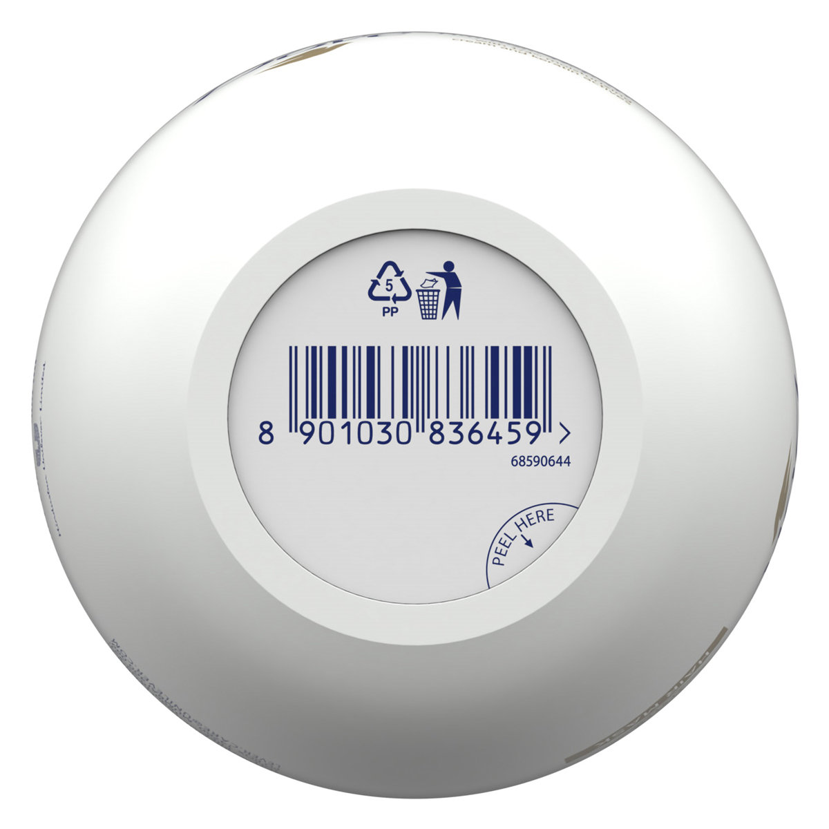 Dove Intense Damage Repair Hair Mask, 300 ml, Pack of 1 Dove Intense Damage Repair Hair Mask, 300 ml, Pack of 1