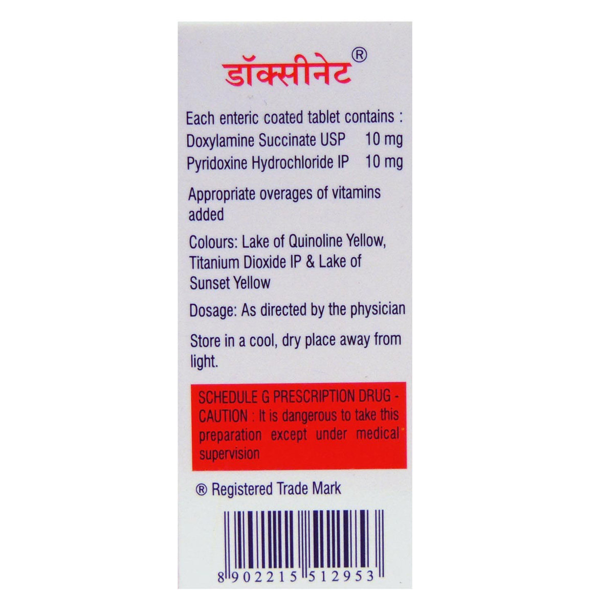 Doxinate Tablet 30's, Pack of 30 TABLETS Doxinate Tablet 30's, Pack of 30 TABLETS