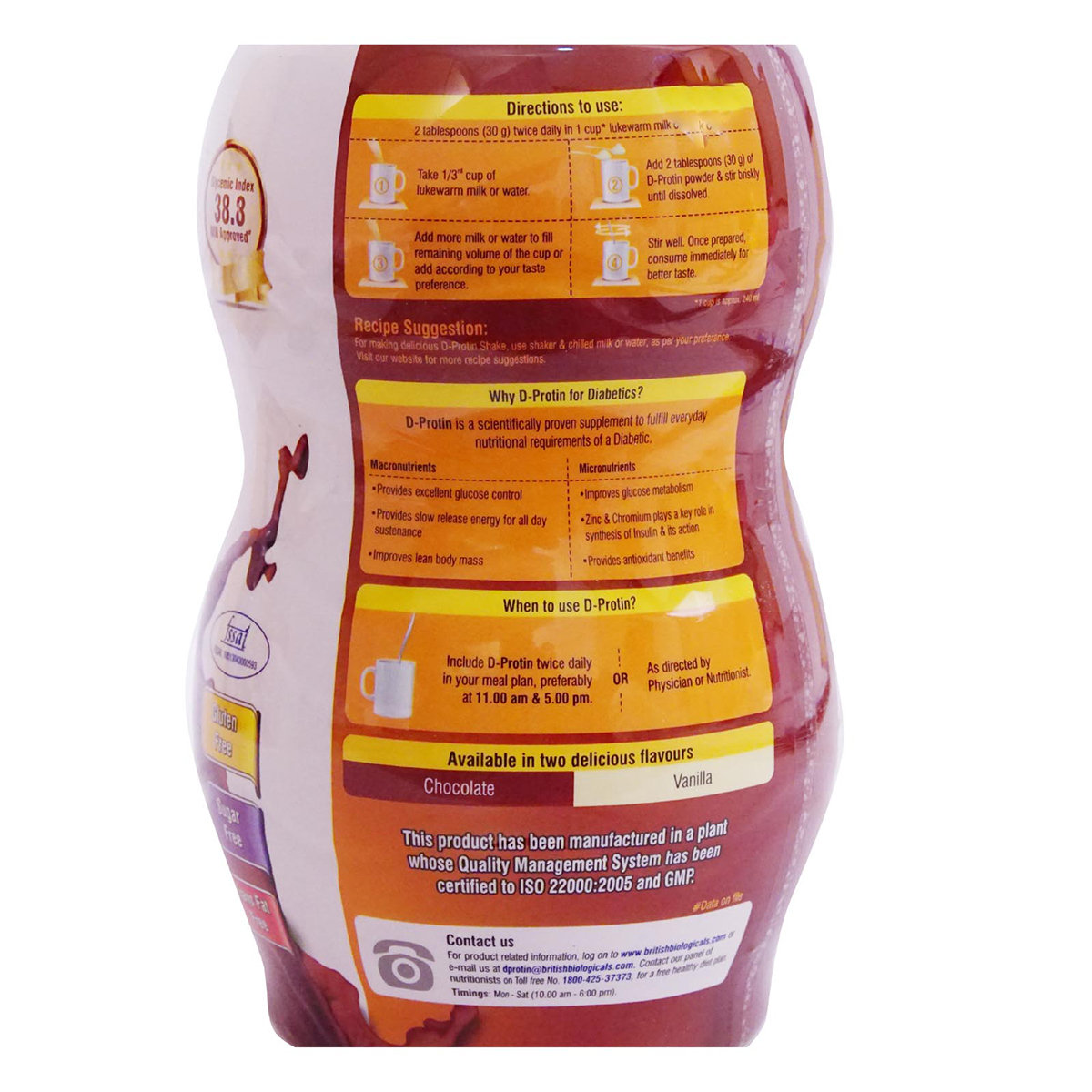 D Protin Chocolate Powder, 500 gm, Pack of 1 D Protin Chocolate Powder, 500 gm, Pack of 1