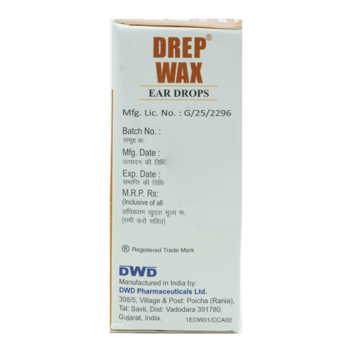 Drep Wax Ear Drops 10 ml, Pack of 1 Drep Wax Ear Drops 10 ml, Pack of 1