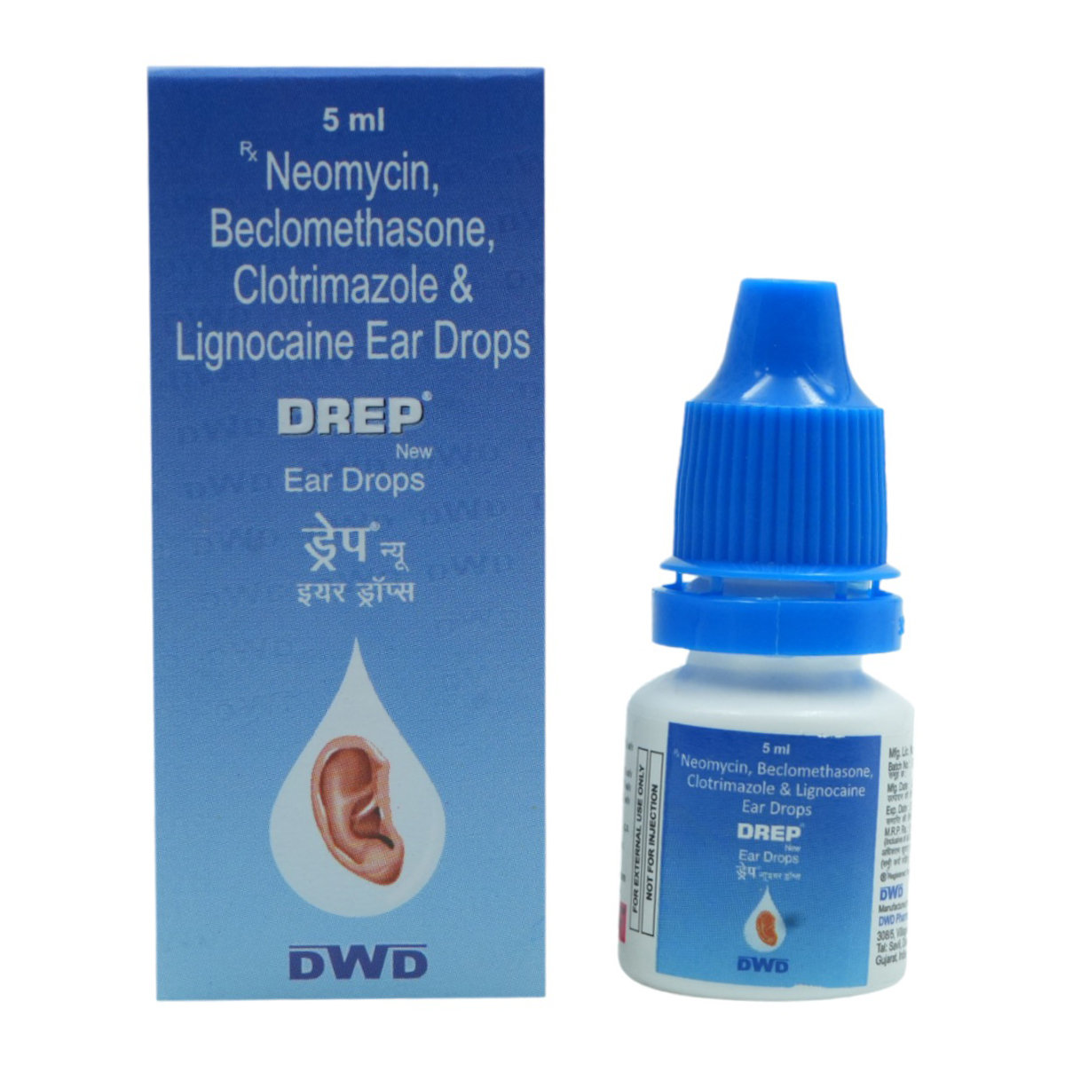 Drep New Ear Drops 5 ml, Pack of 1 Ear Drops Drep New Ear Drops 5 ml, Pack of 1 Ear Drops