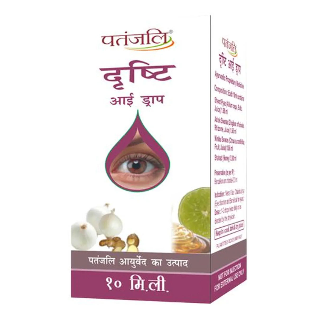 Buy Patanjali Drishti Eye Drops, 10 ml | 19 Minutes Delivery | Apollo ...