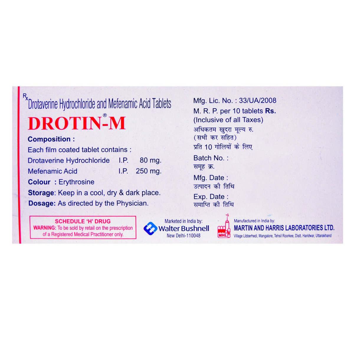 Drotin-M Tablet 10's, Pack of 10 TABLETS Drotin-M Tablet 10's, Pack of 10 TABLETS