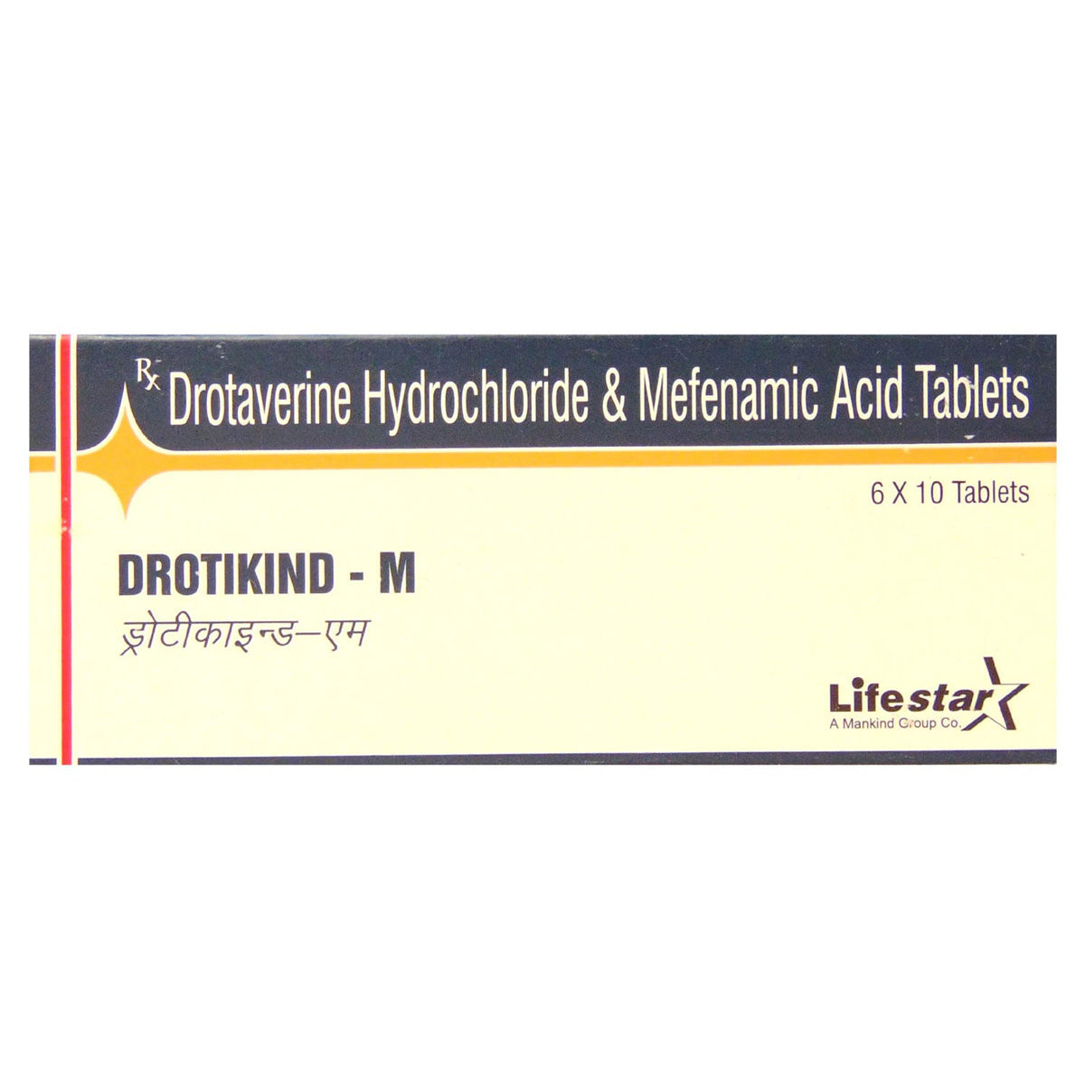 Buy Drotikind M Tablet 10's Online