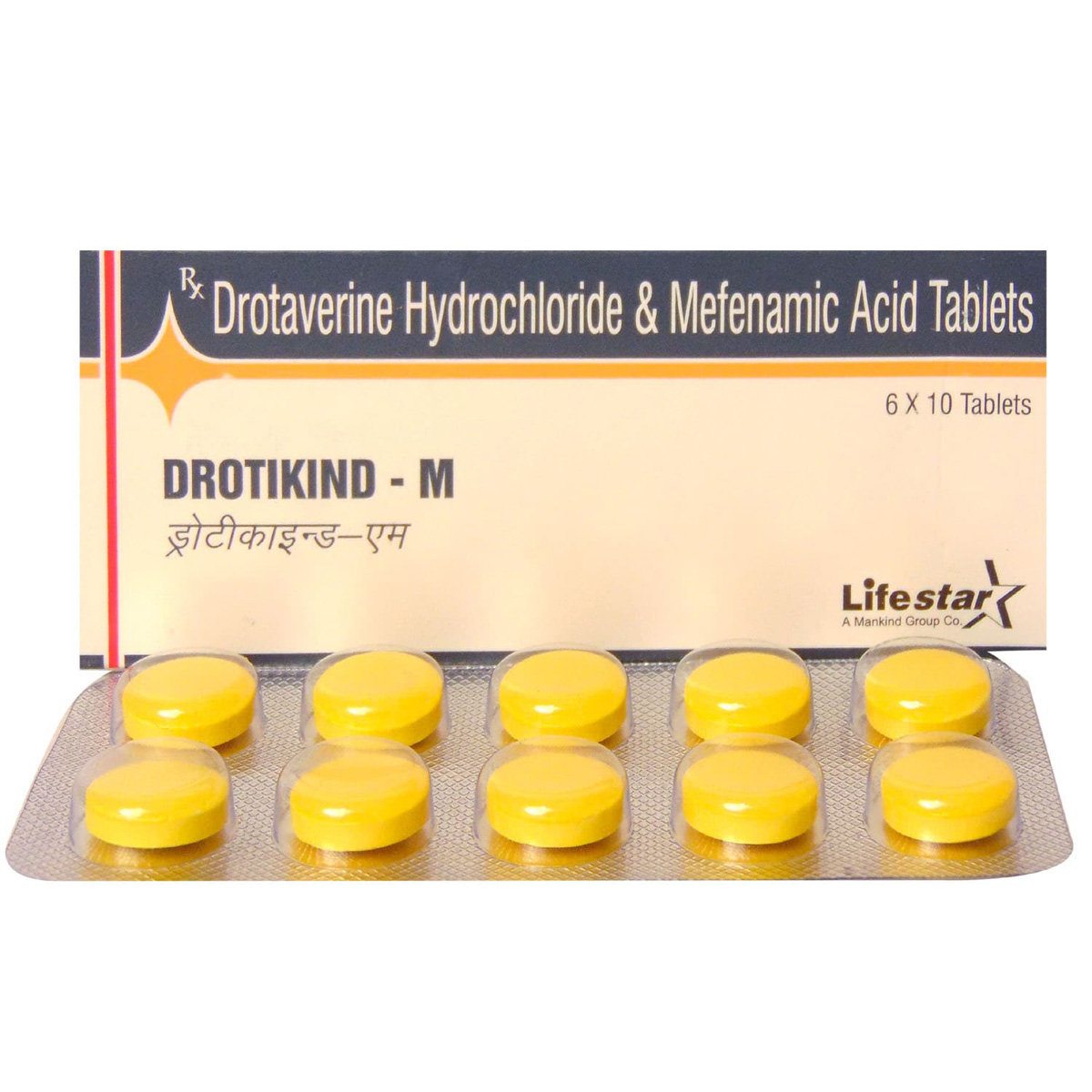 Drotikind M Tablet 10's, Pack of 10 TABLETS Drotikind M Tablet 10's, Pack of 10 TABLETS