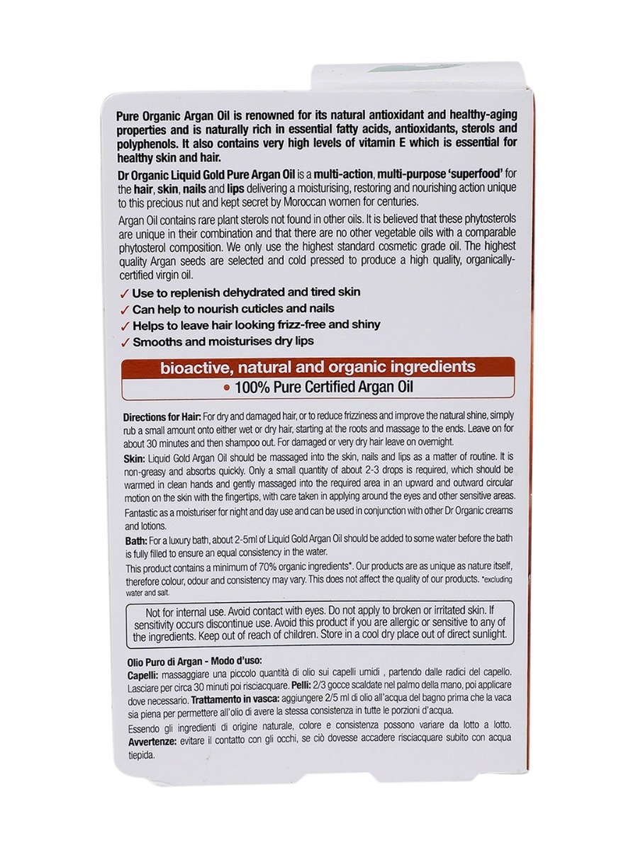 Dr. Organic Moroccan Argan Oil 50 ml | 100% Pure Argan Oil | Suitable For Hair, Skin, Nails & Lips | For Men & Women, Pack of 1 Dr. Organic Moroccan Argan Oil 50 ml | 100% Pure Argan Oil | Suitable For Hair, Skin, Nails & Lips | For Men & Women, Pack of 1