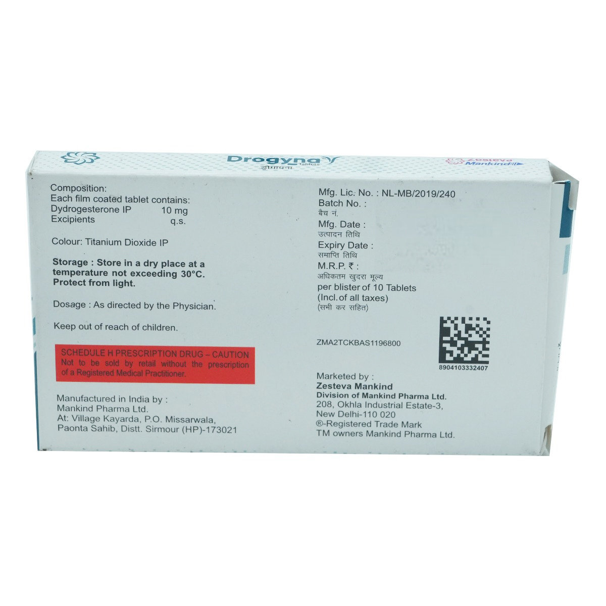 Drogyna 10 Tablet 10's, Pack of 10 TabletS Drogyna 10 Tablet 10's, Pack of 10 TabletS