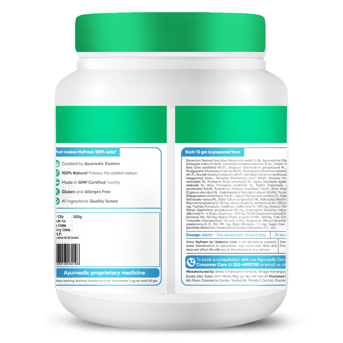 DR. Vaidya's My Prash Chyawanprash for Diabetes Care, 500 gm, Pack of 1 DR. Vaidya's My Prash Chyawanprash for Diabetes Care, 500 gm, Pack of 1