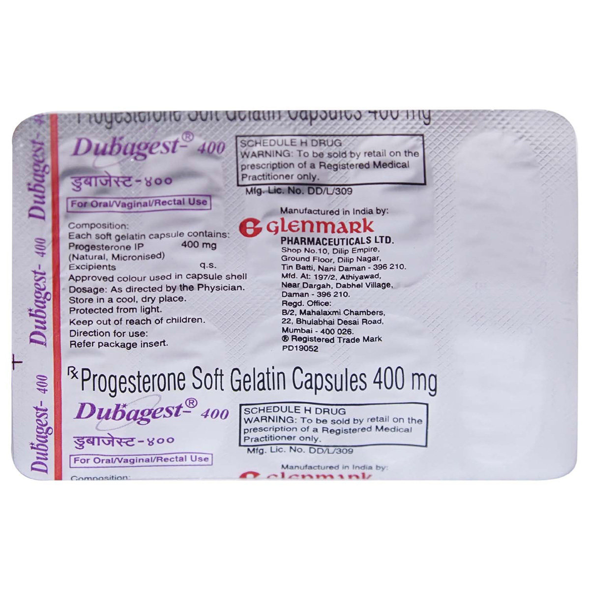 Dubagest 400 Capsule 10's, Pack of 10 CAPSULES Dubagest 400 Capsule 10's, Pack of 10 CAPSULES