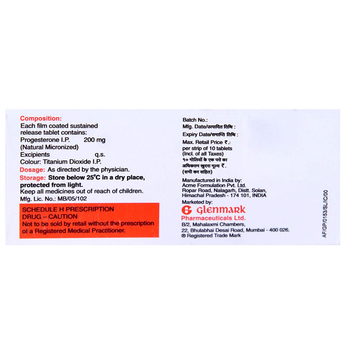 Dubagest SR 200 Tablet 10's, Pack of 10 TABLETS Dubagest SR 200 Tablet 10's, Pack of 10 TABLETS