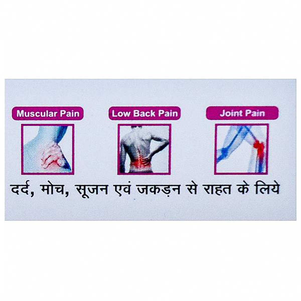 Dunec Gel 30 gm, Pack of 1 Gel Dunec Gel 30 gm, Pack of 1 Gel