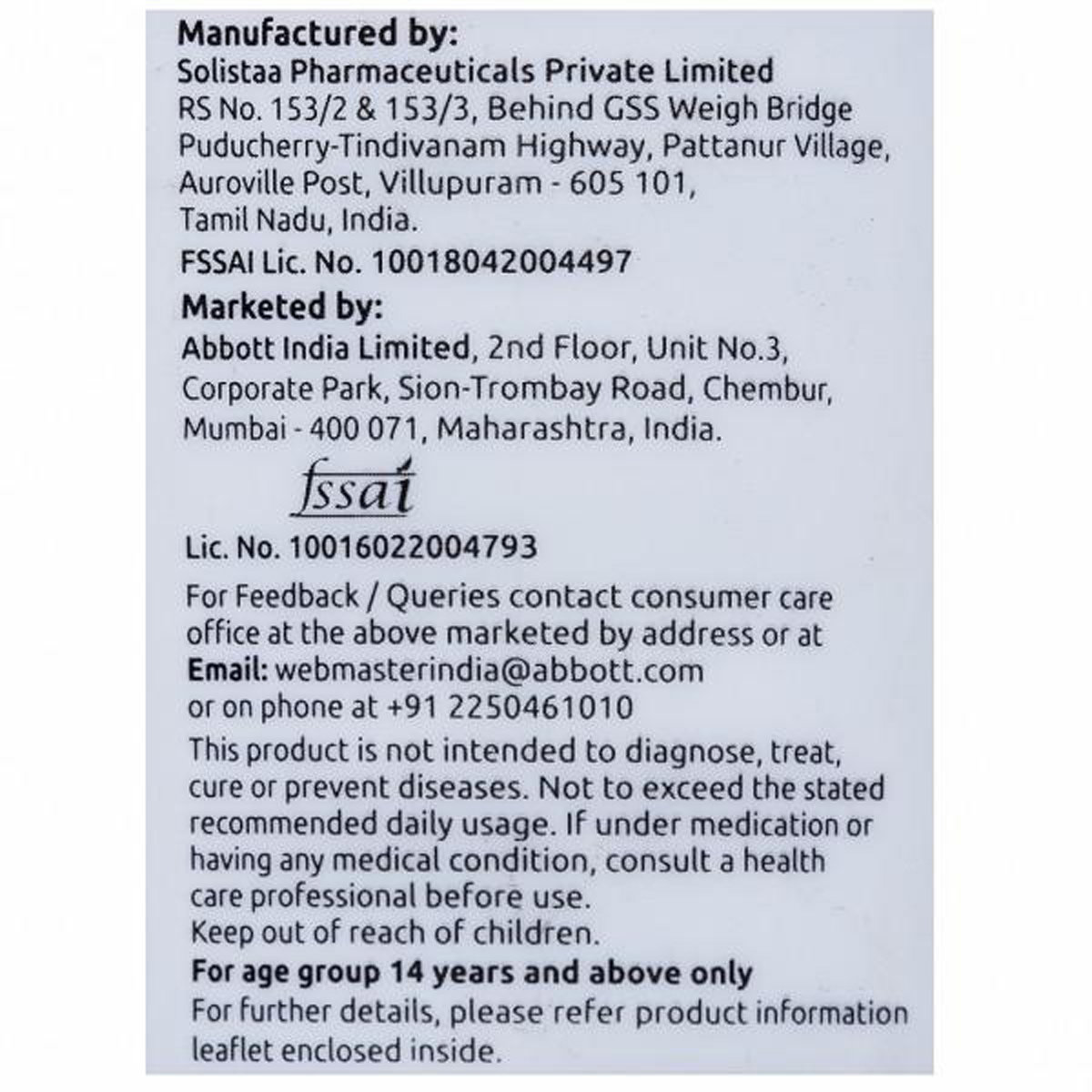 Duphalac Chews Strawberry Chewable Gummies 30's, Pack of 1 Duphalac Chews Strawberry Chewable Gummies 30's, Pack of 1