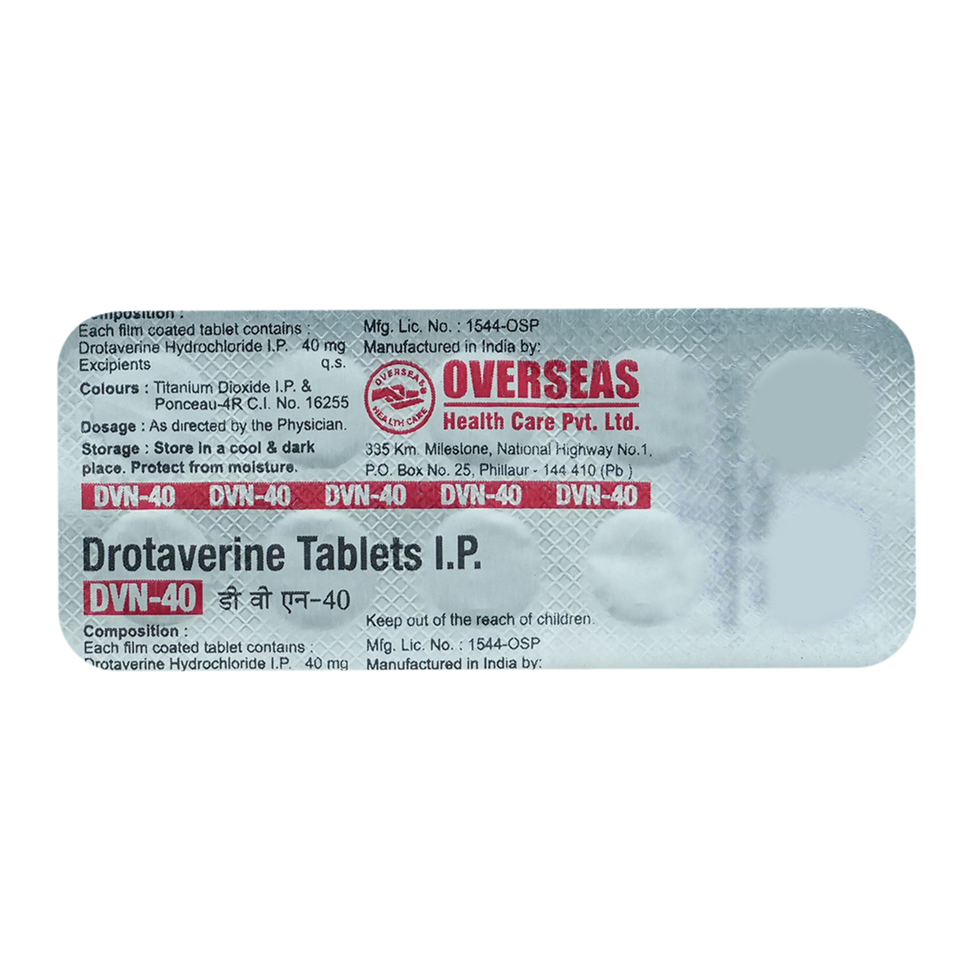 DVN 40MG TABLET, Pack of 10 TABLETS DVN 40MG TABLET, Pack of 10 TABLETS