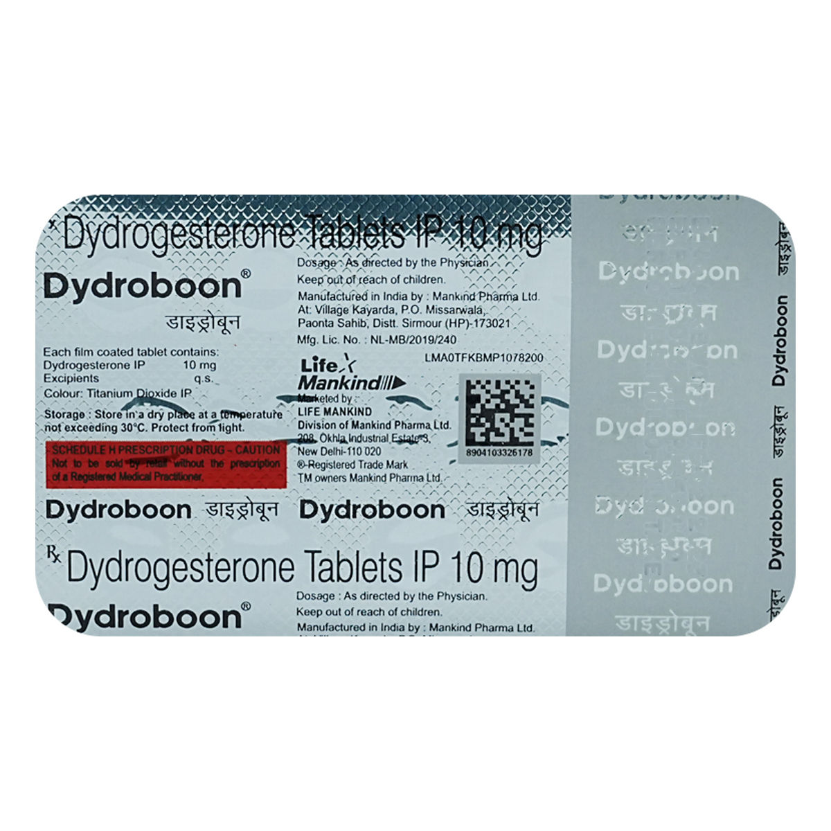 Buy Dydroboon Tablet 10's Online