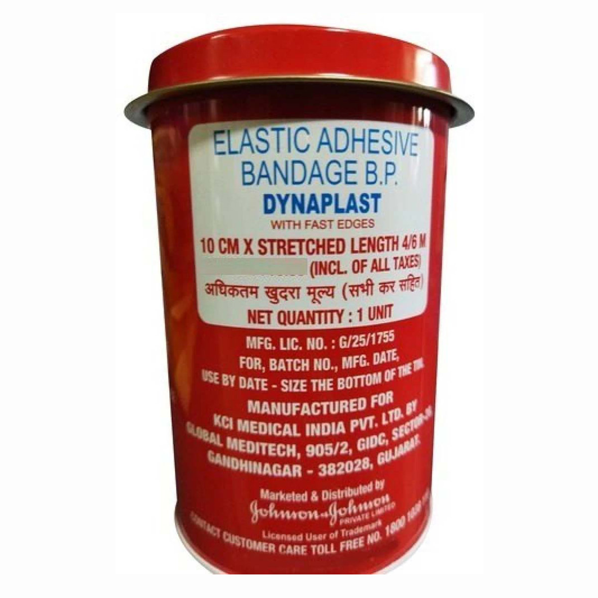 Dynaplast Elastic Adhesive Bandage, 1 Count, Pack of 1 Dynaplast Elastic Adhesive Bandage, 1 Count, Pack of 1