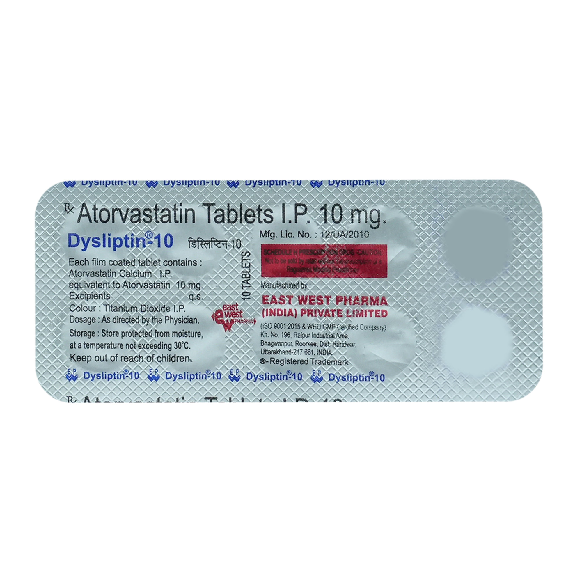 Dysliptin 10 Tablet 10's, Pack of 10 TABLETS Dysliptin 10 Tablet 10's, Pack of 10 TABLETS