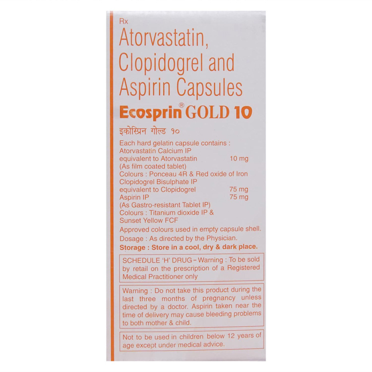 Ecosprin Gold 10 Capsule 15's, Pack of 15 CAPSULES Ecosprin Gold 10 Capsule 15's, Pack of 15 CAPSULES