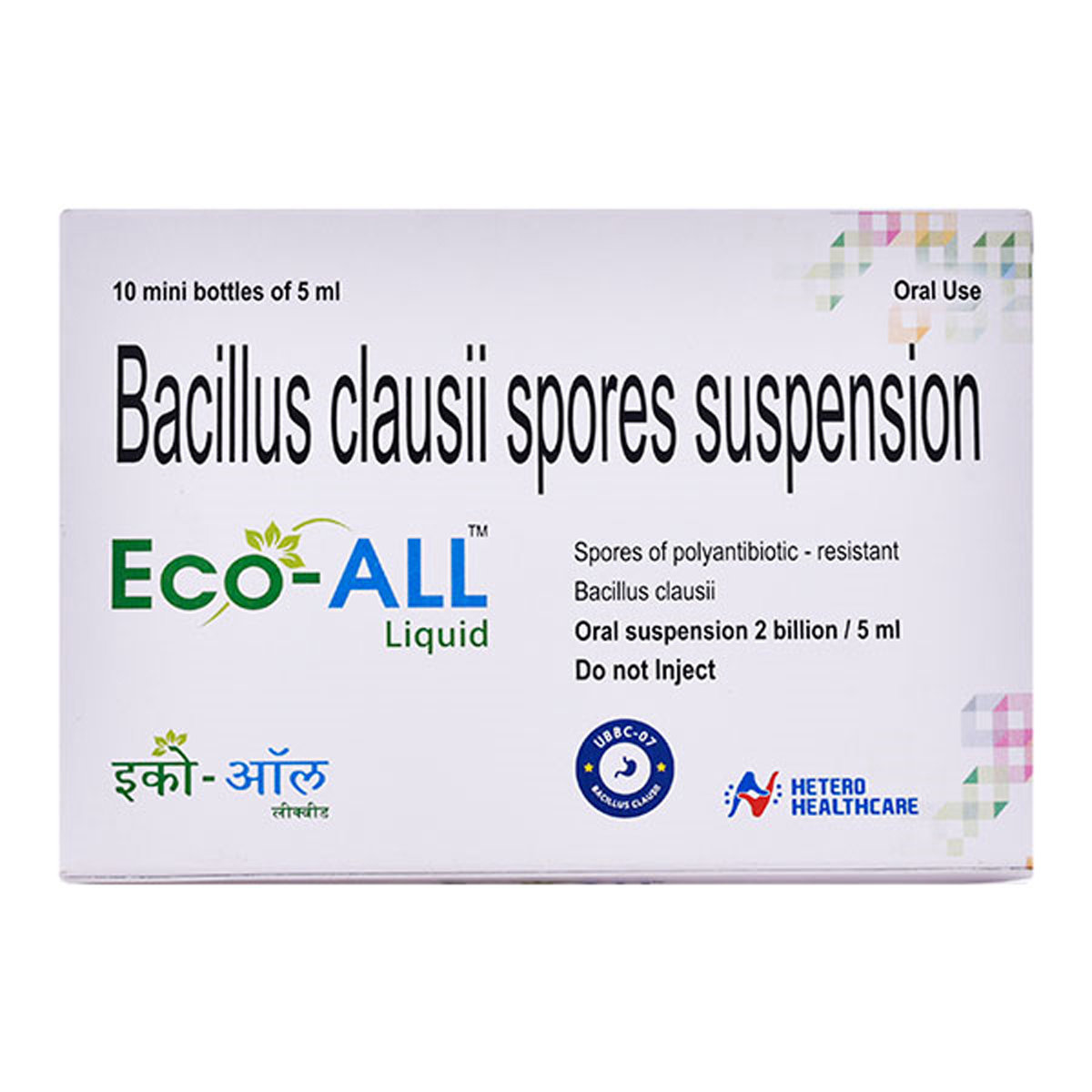 Eco-All Suspension 10 x 5 ml, Pack of 1 SUSPENSION Eco-All Suspension 10 x 5 ml, Pack of 1 SUSPENSION