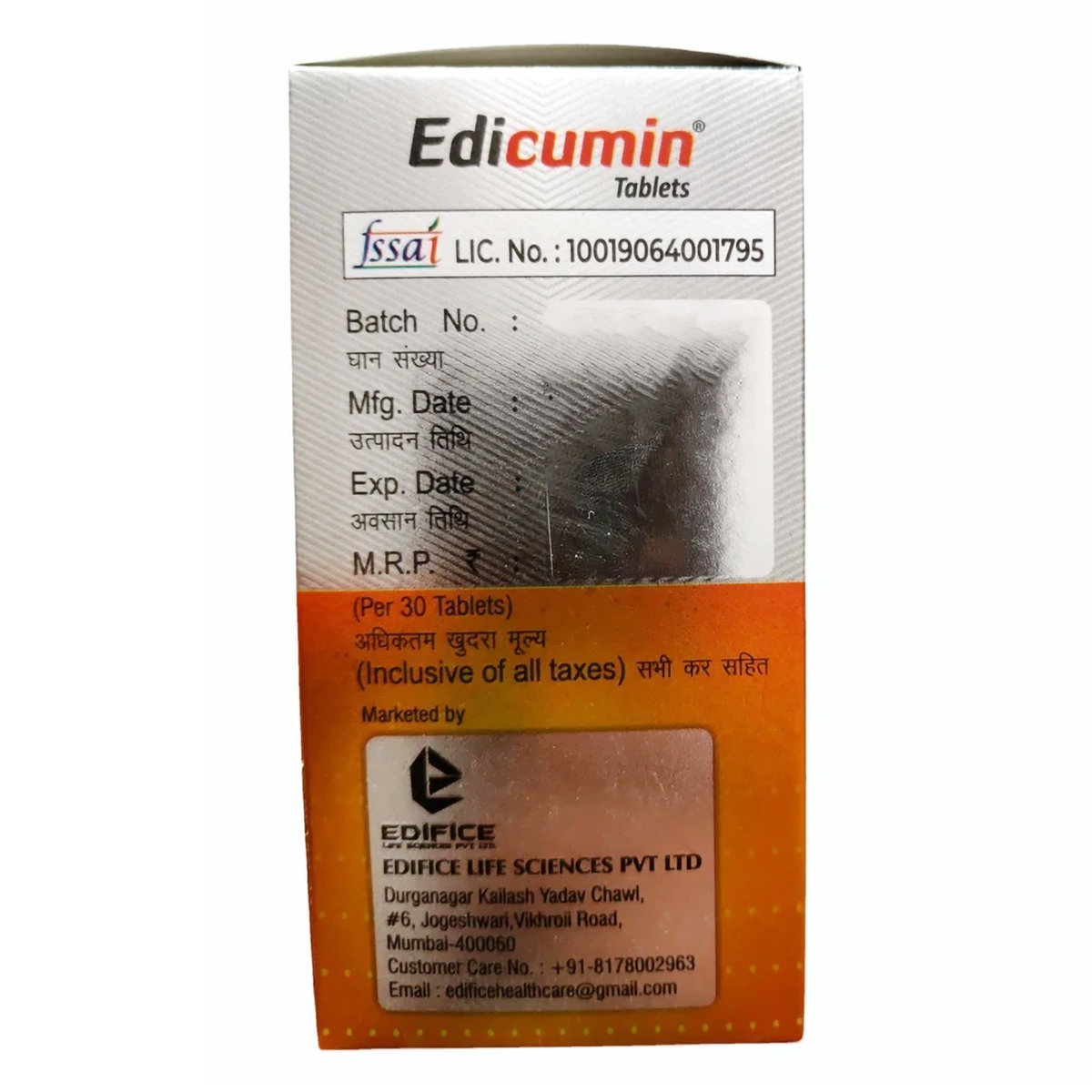 Edicumin Tablet 30's, Pack of 1 Edicumin Tablet 30's, Pack of 1