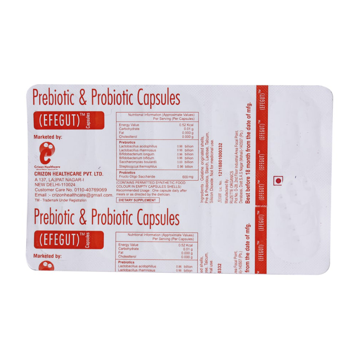 Efegut Capsule 10's, Pack of 10 CapsuleS Efegut Capsule 10's, Pack of 10 CapsuleS