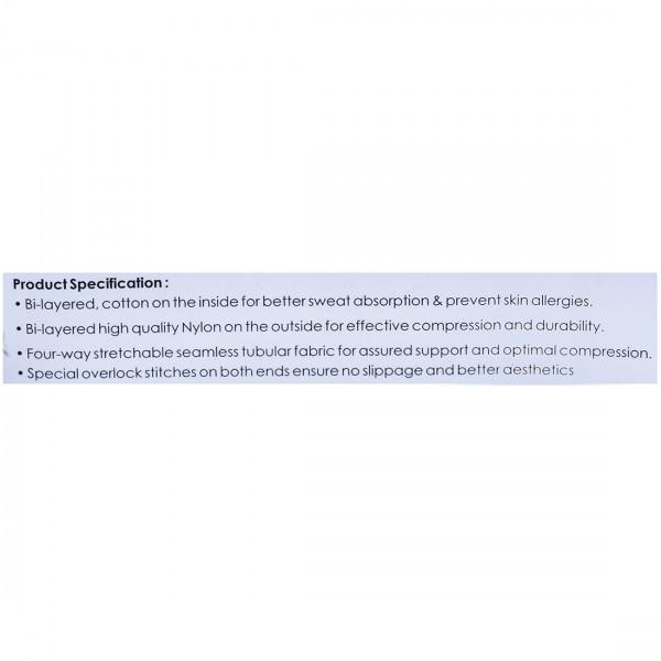 Acura Elbow Support Prima Large, 1 Count, Pack of 1 Acura Elbow Support Prima Large, 1 Count, Pack of 1