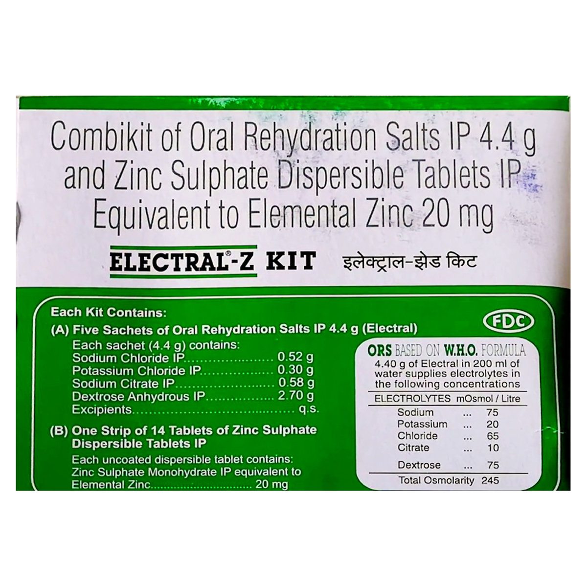 Electral-Z Kit 1's, Pack of 1 Electral-Z Kit 1's, Pack of 1