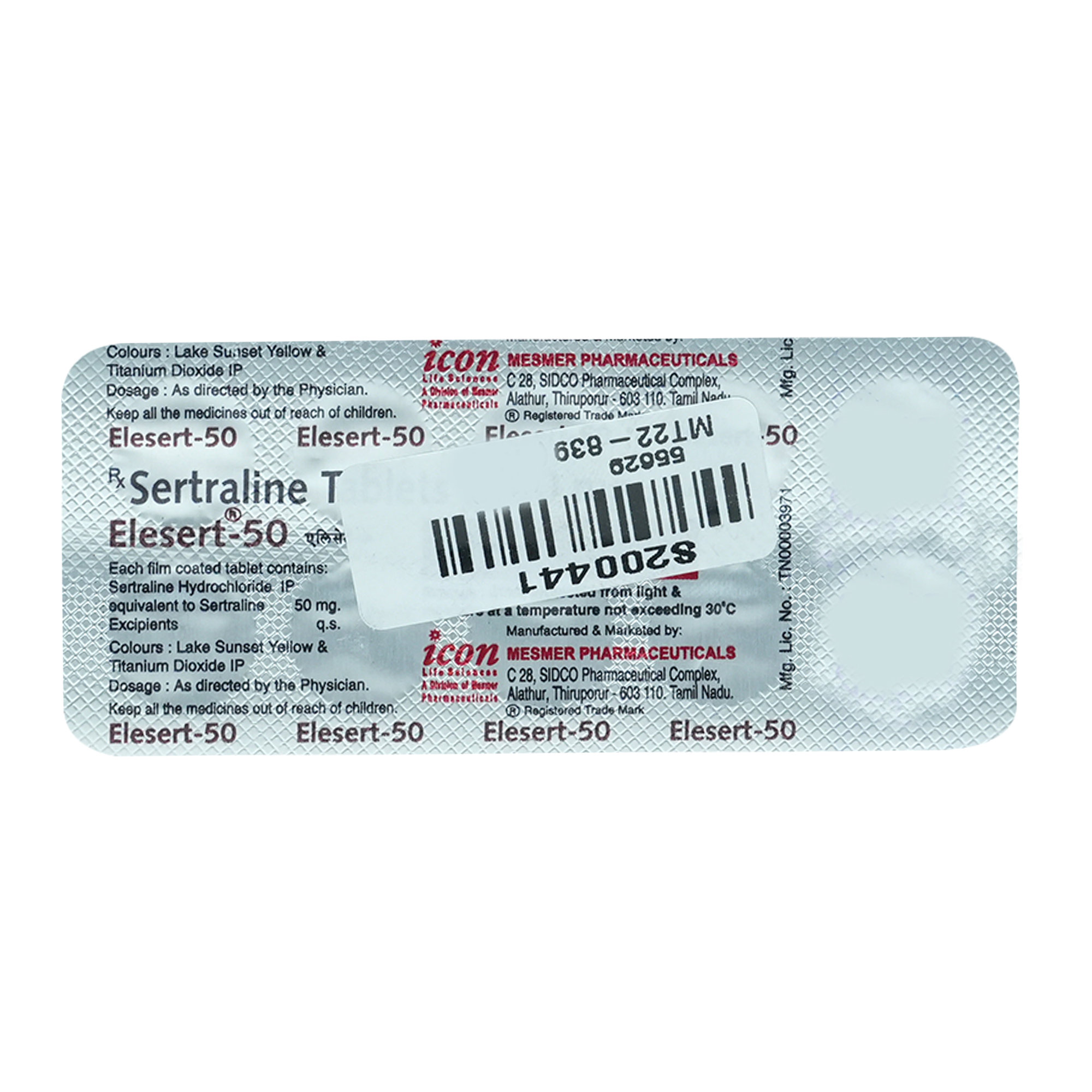 Elesert-50 Tablet 10's, Pack of 10 TabletS Elesert-50 Tablet 10's, Pack of 10 TabletS