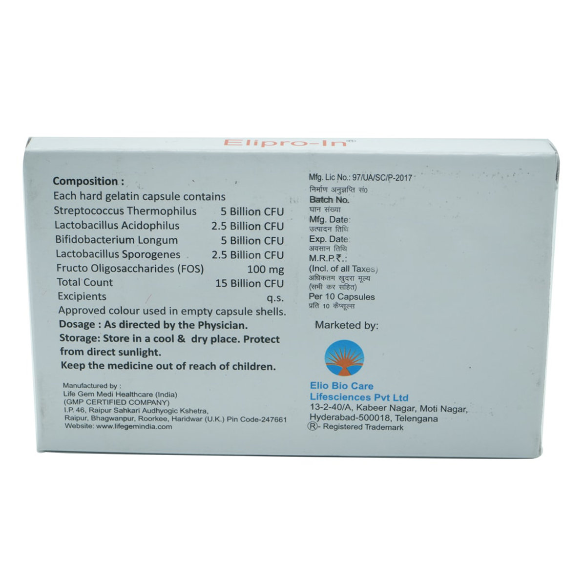 Elipro In Capsule 10's, Pack of 10 Elipro In Capsule 10's, Pack of 10