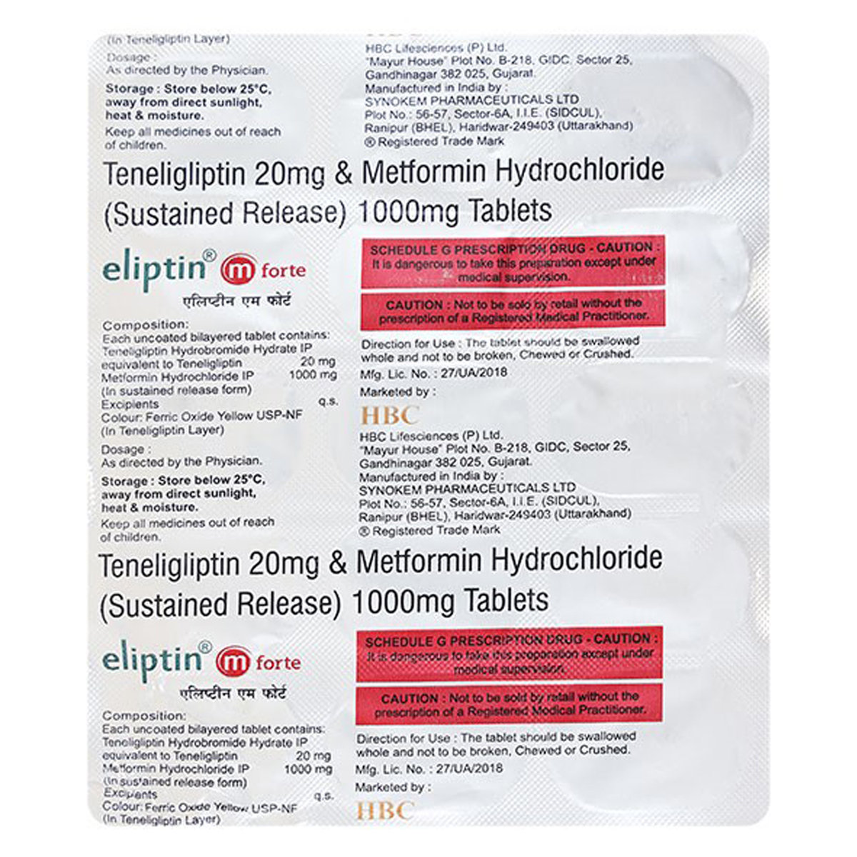 Eliptin M Forte Tablet 15's, Pack of 15 TABLETS Eliptin M Forte Tablet 15's, Pack of 15 TABLETS