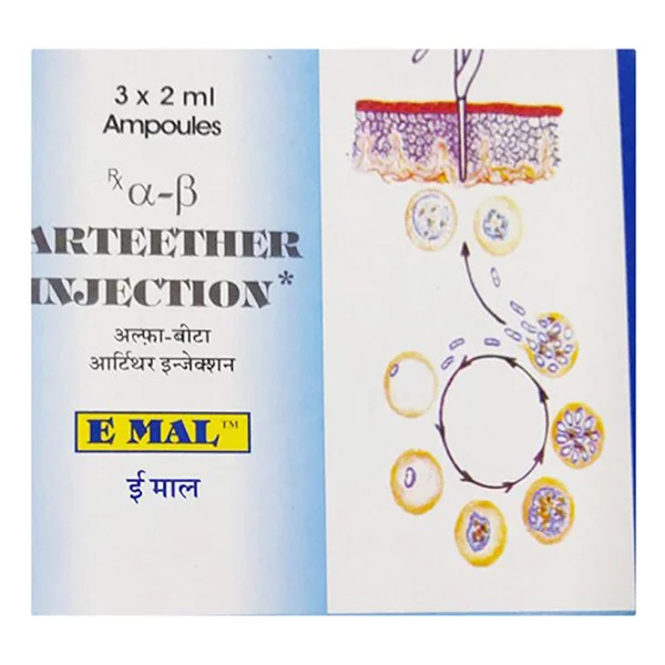 E Mal 150 mg Injection 2 ml, Pack of 1 Injection