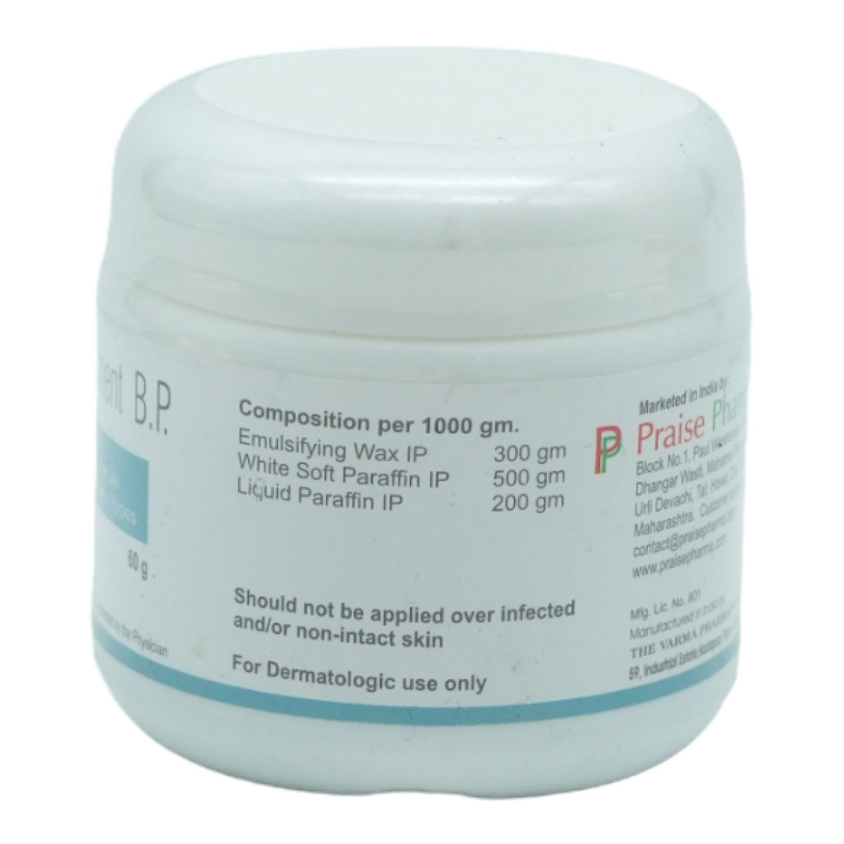 E-Max Ointment 60 gm, Pack of 1 OINTMENT E-Max Ointment 60 gm, Pack of 1 OINTMENT