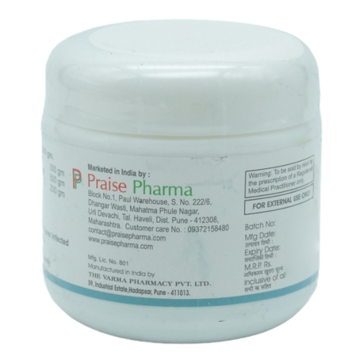 E-Max Ointment 60 gm, Pack of 1 OINTMENT E-Max Ointment 60 gm, Pack of 1 OINTMENT