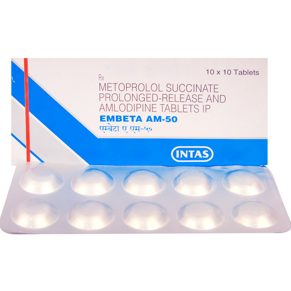 Embeta AM-50 Tablet 10's, Pack of 10 TABLETS Embeta AM-50 Tablet 10's, Pack of 10 TABLETS
