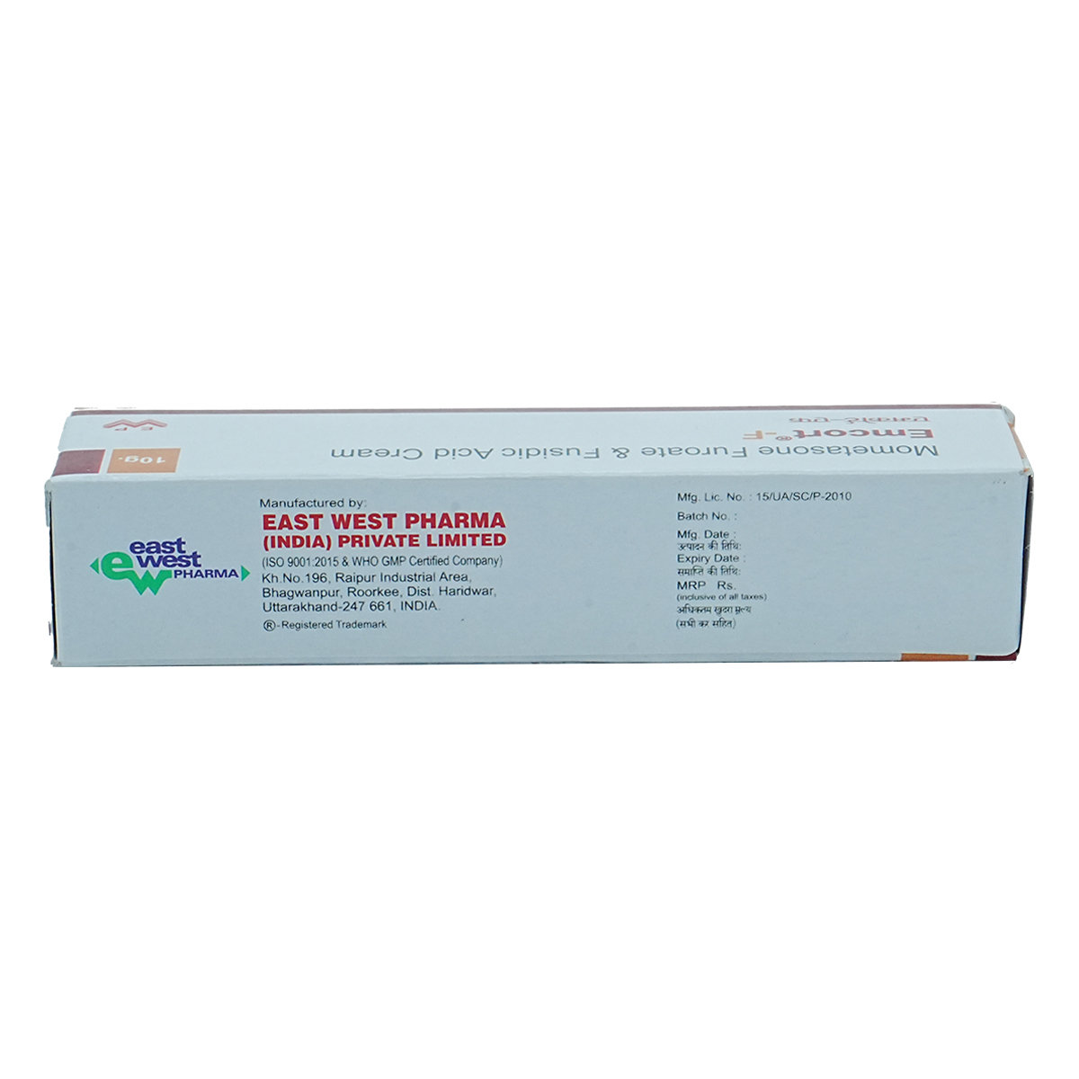 Emcort-F Cream 10 gm, Pack of 1 OINTMENT Emcort-F Cream 10 gm, Pack of 1 OINTMENT