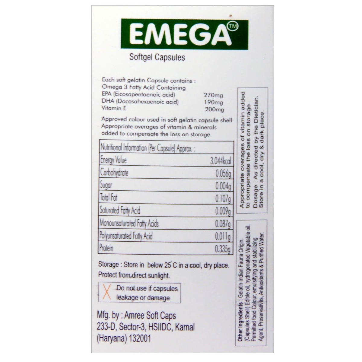 Emega Softgel Capsule 10's, Pack of 10 CAPSULES Emega Softgel Capsule 10's, Pack of 10 CAPSULES