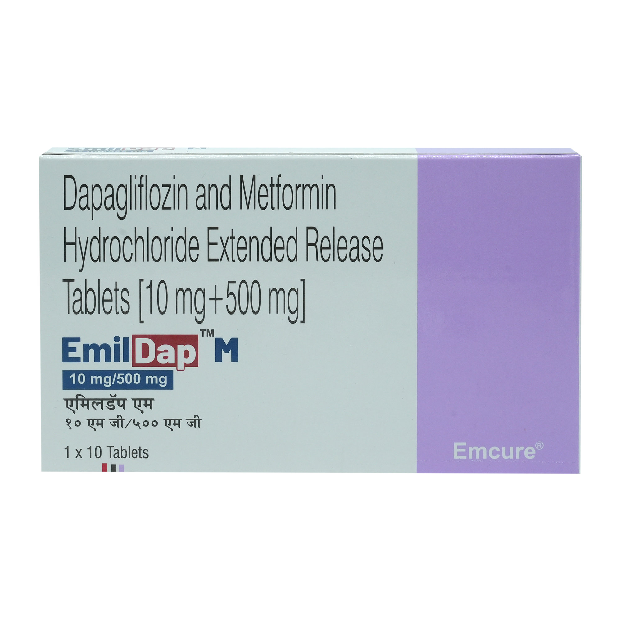 Emildap M 10/500 mg Tablet 10's, Pack of 10 TabletS Emildap M 10/500 mg Tablet 10's, Pack of 10 TabletS