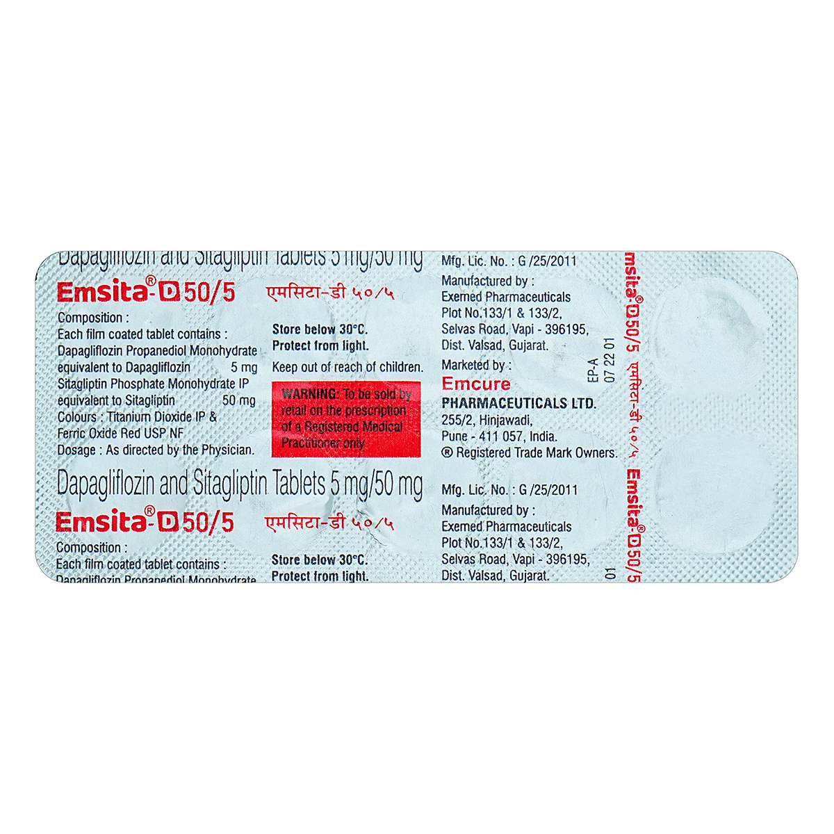 Emsita D 50/5 mg Tablet 10's, Pack of 10 Emsita D 50/5 mg Tablet 10's, Pack of 10
