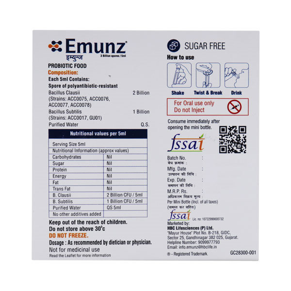 Emunz Oral Suspension 5 ml, Pack of 1 SOLUTION Emunz Oral Suspension 5 ml, Pack of 1 SOLUTION