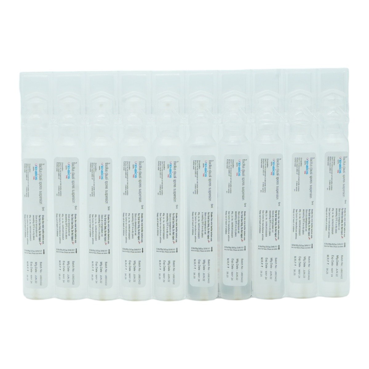 Enbios Suspension 5 ml, Pack of 1 Suspension Enbios Suspension 5 ml, Pack of 1 Suspension