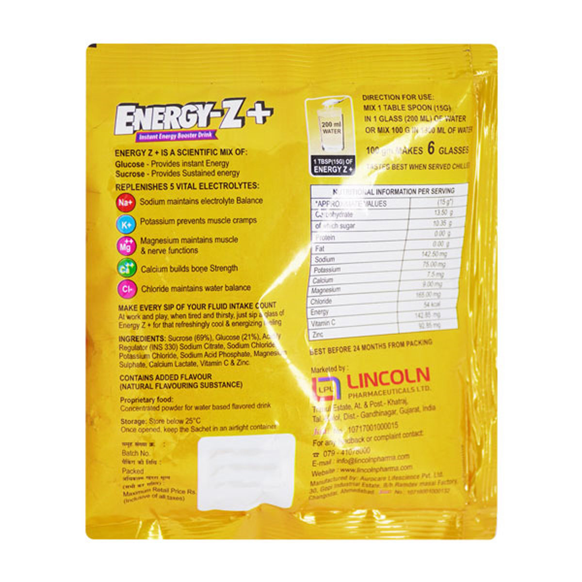 Energy-Z+ Orange Flav Energy Drink 100Gm, Pack of 1 Powder Energy-Z+ Orange Flav Energy Drink 100Gm, Pack of 1 Powder