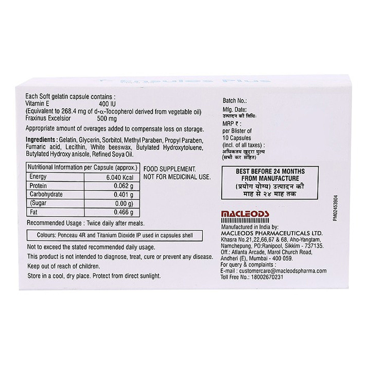 Ensules Plus Capsule 10's, Pack of 10 Ensules Plus Capsule 10's, Pack of 10