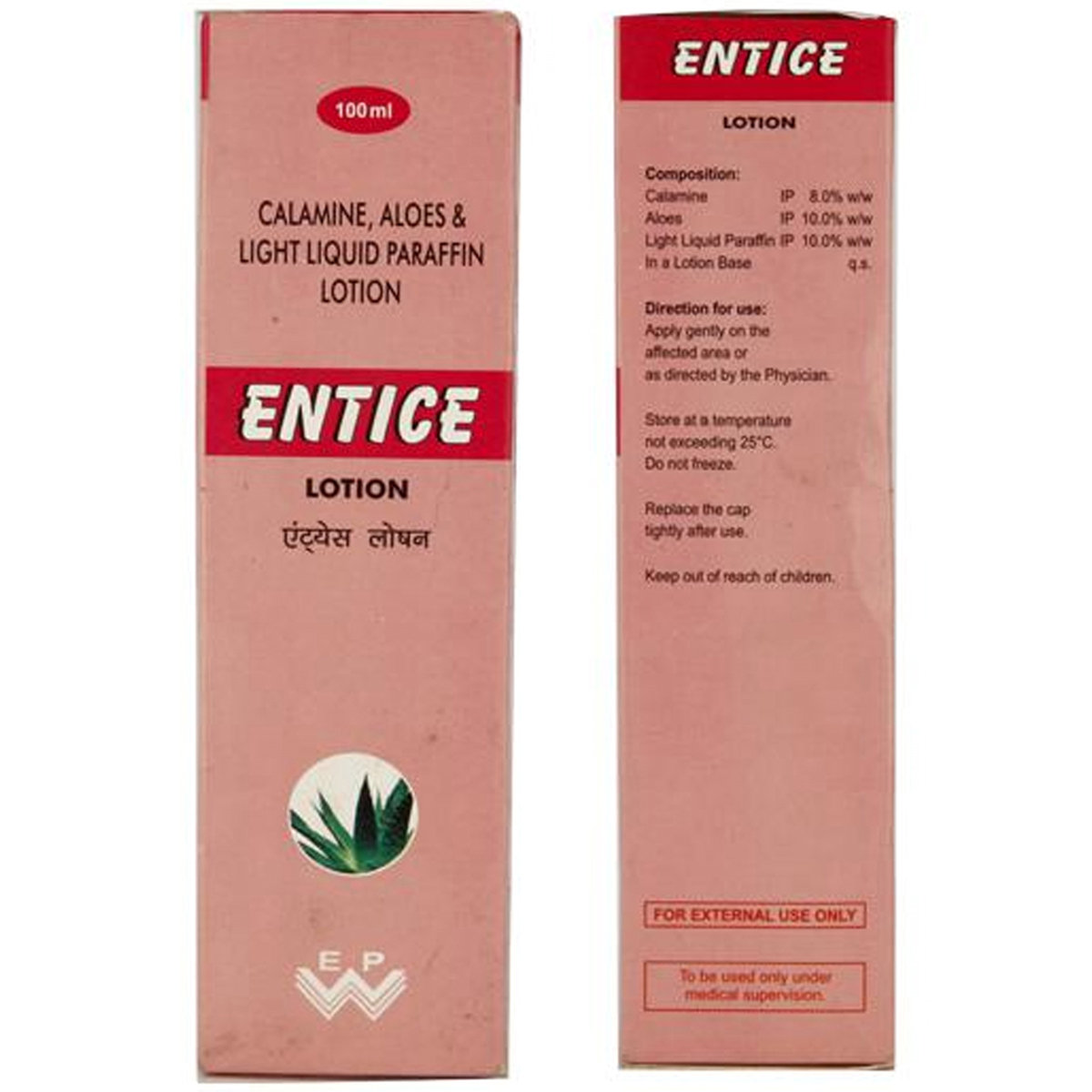 Entice Lotion 100 ml, Pack of 1 Entice Lotion 100 ml, Pack of 1