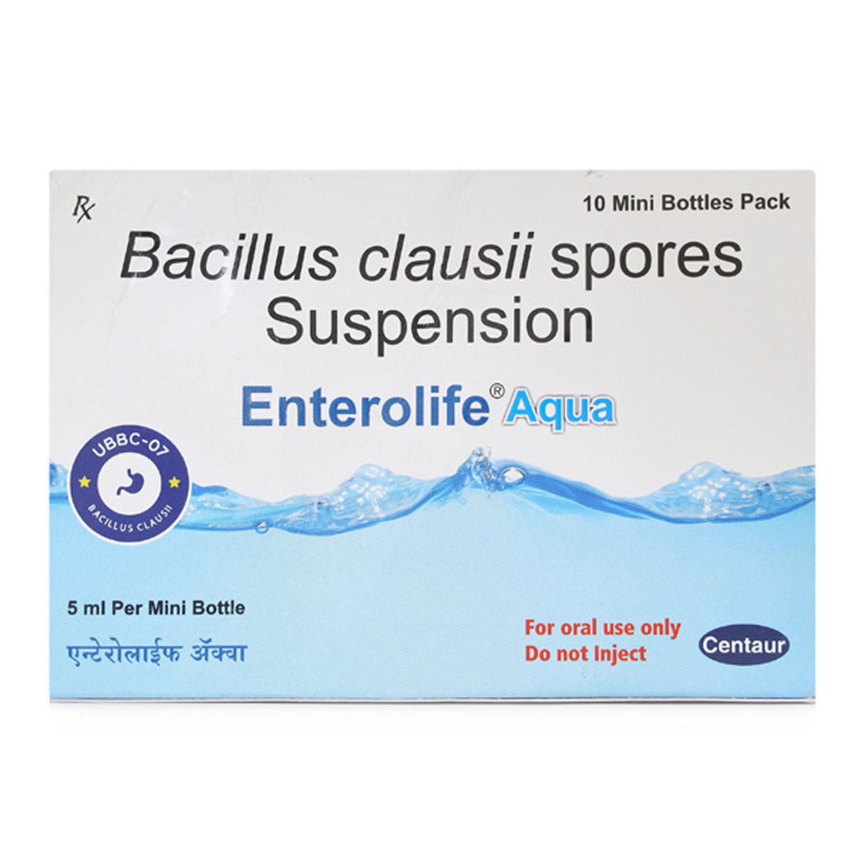 Enterolife Aqua Oral Suspension 5 ml, Pack of 1 Suspension Enterolife Aqua Oral Suspension 5 ml, Pack of 1 Suspension