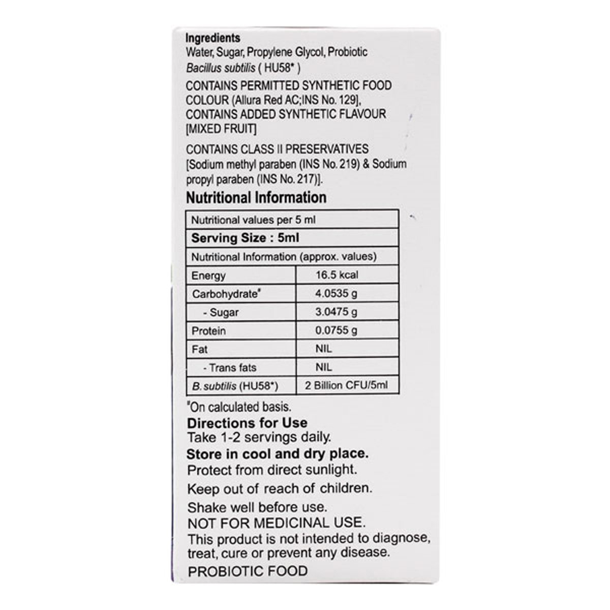 Enterospore Syrup 30 ml, Pack of 1 SYRUP Enterospore Syrup 30 ml, Pack of 1 SYRUP