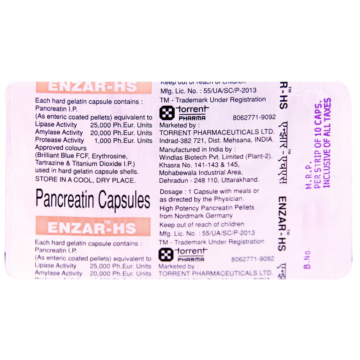 Enzar-HS Capsule 10's, Pack of 10 CAPSULES Enzar-HS Capsule 10's, Pack of 10 CAPSULES
