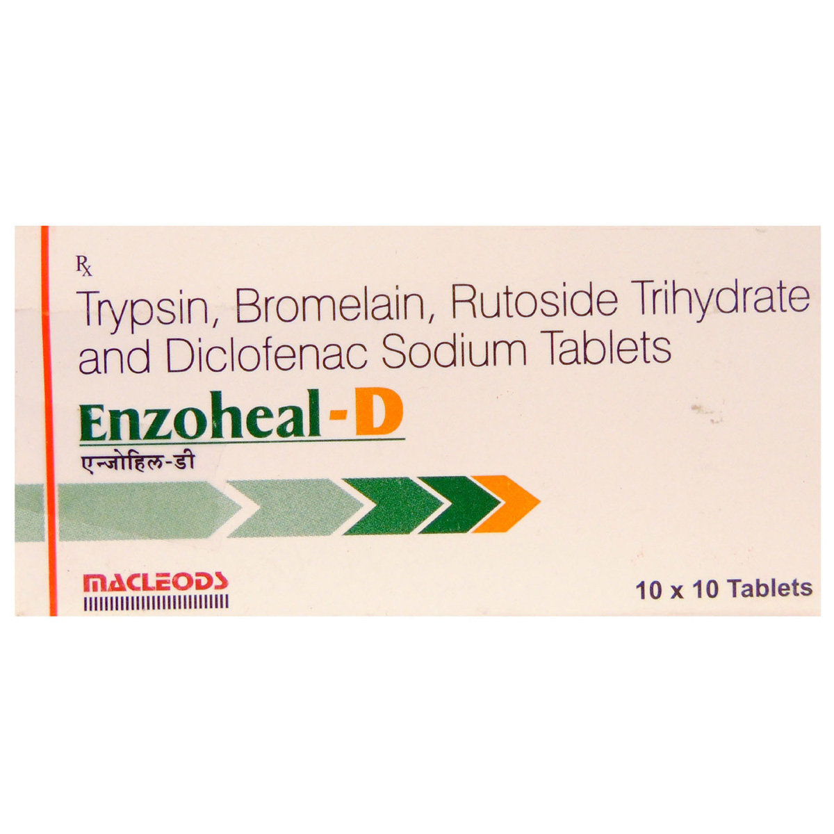 Enzoheal D Tablet 10's, Pack of 10 Enzoheal D Tablet 10's, Pack of 10